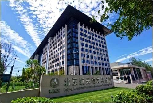 北京j9.com节能环保技术有限公司