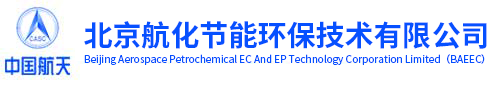 北京j9.com节能环保技术有限公司